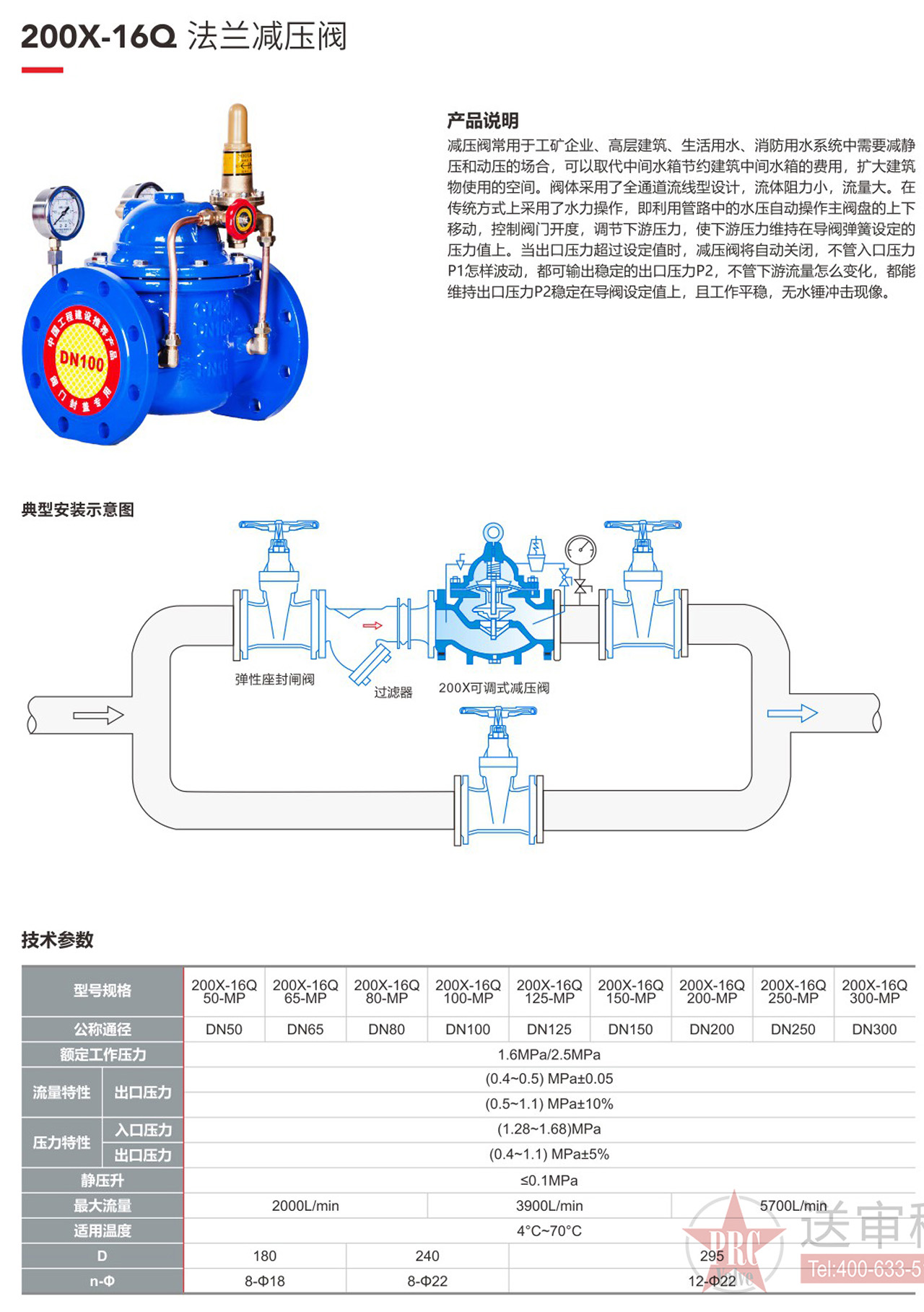 55世纪-购彩大厅welcome(中国)官方网站