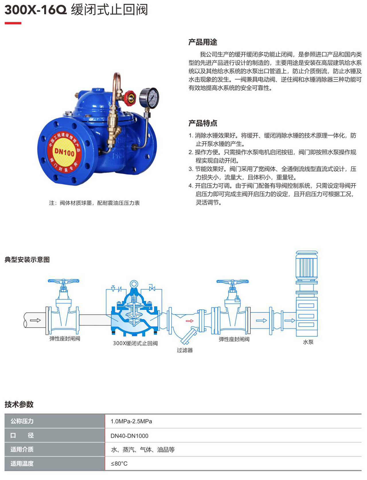 55世纪-购彩大厅welcome(中国)官方网站