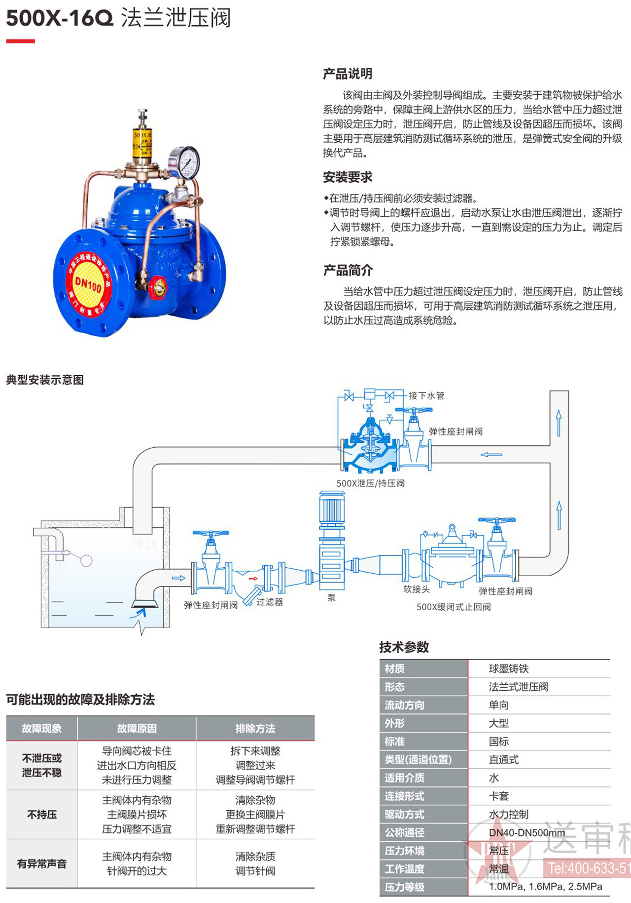 55世纪-购彩大厅welcome(中国)官方网站