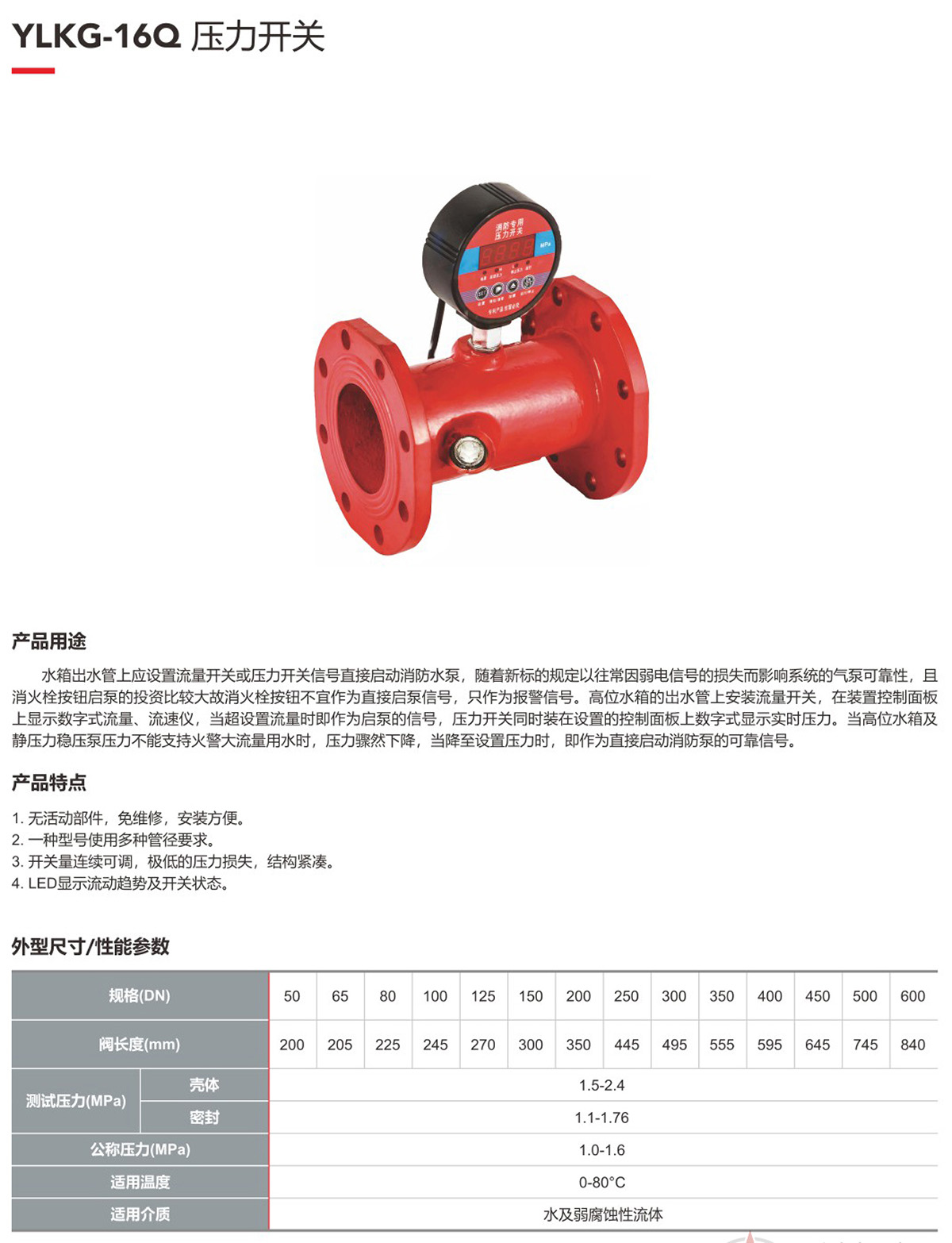 55世纪-购彩大厅welcome(中国)官方网站