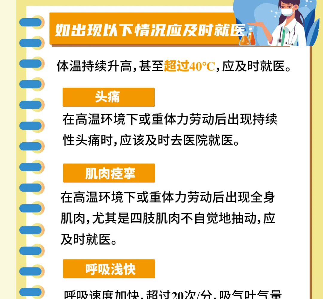 55世纪-购彩大厅welcome(中国)官方网站