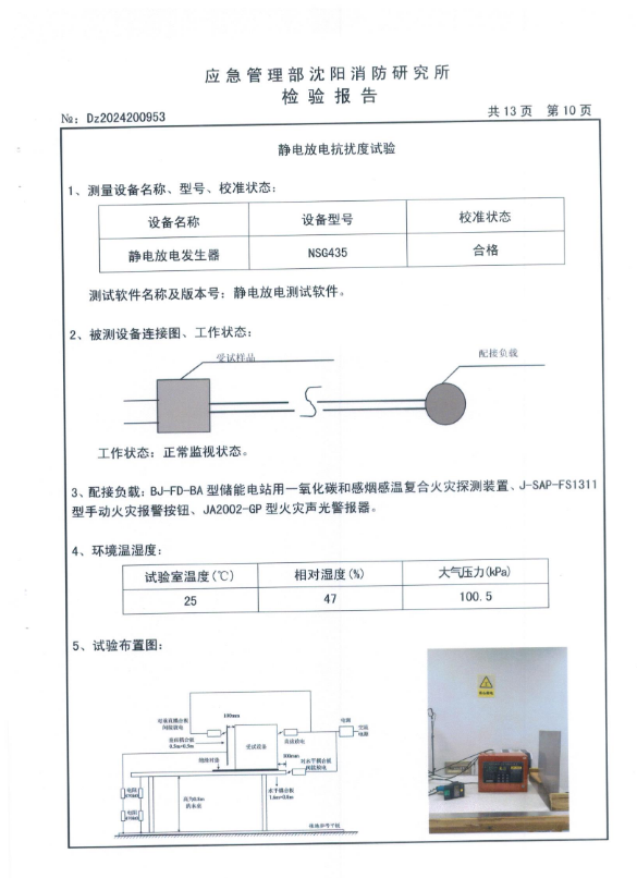 55世纪-购彩大厅welcome(中国)官方网站